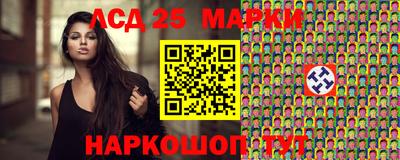 гашишное масло Аргун