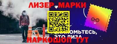 хмурый Апрелевка