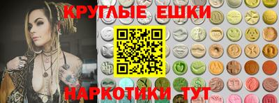 амф Канаш
