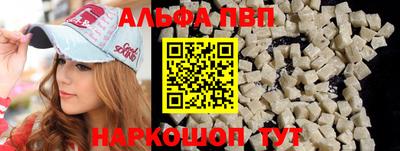ешки Камышлов