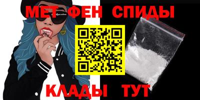 марки nbome Кандалакша