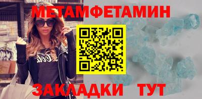 гашишное масло Аргун