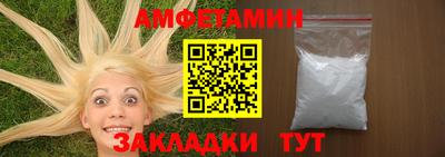 ешки Камышлов