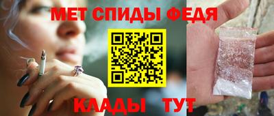 гашишное масло Аргун