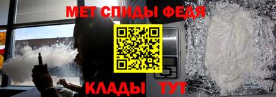 хмурый Апрелевка