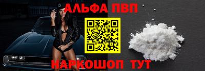 ешки Камышлов