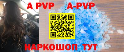 хмурый Апрелевка