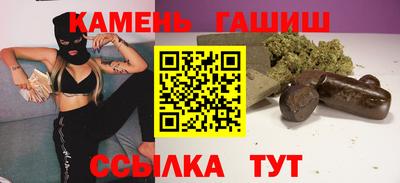 ешки Камышлов