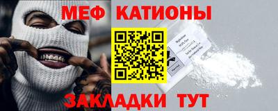 марки nbome Кандалакша