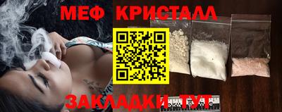 амф Канаш