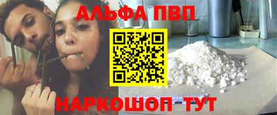 ешки Камышлов