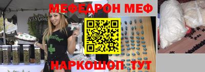 хмурый Апрелевка