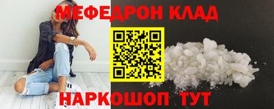 амф Канаш