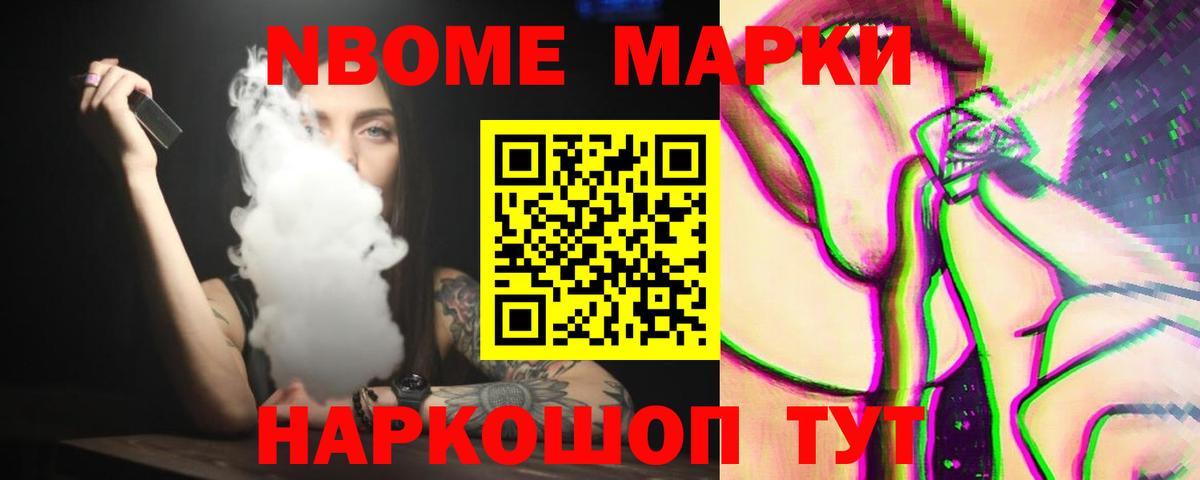 ЛСД экстази кислота  Вход с VPN  LSD-25 экстази кислота  Михайловка 