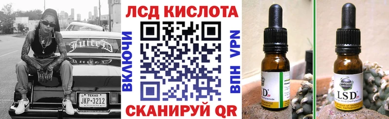 Марки N-bome 1,8мг  хочу наркоту  Михайловка 