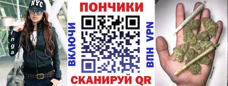 закладка  гидра сайт  Марихуана сатива  Михайловка 